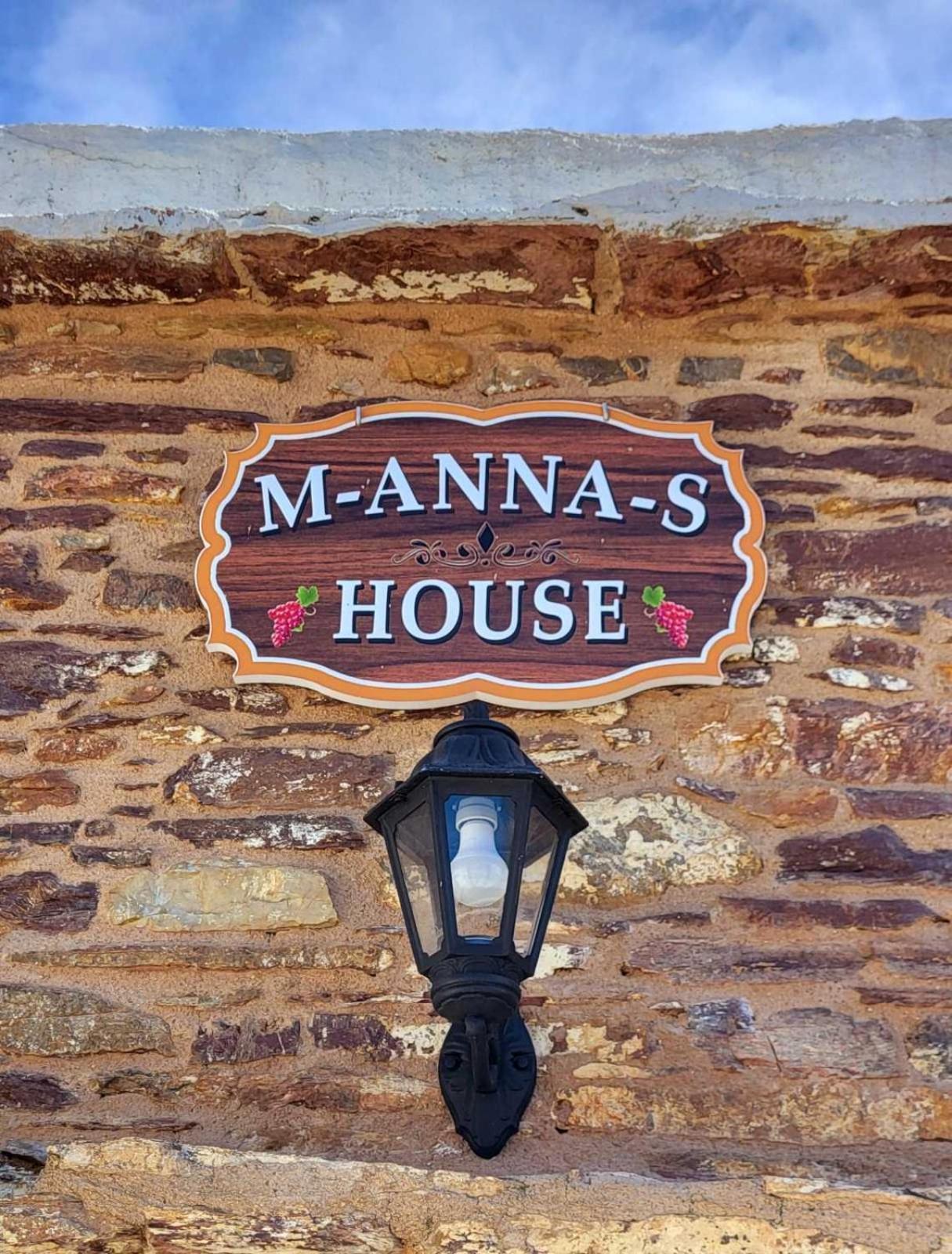 Mannashouse Ferienhaus