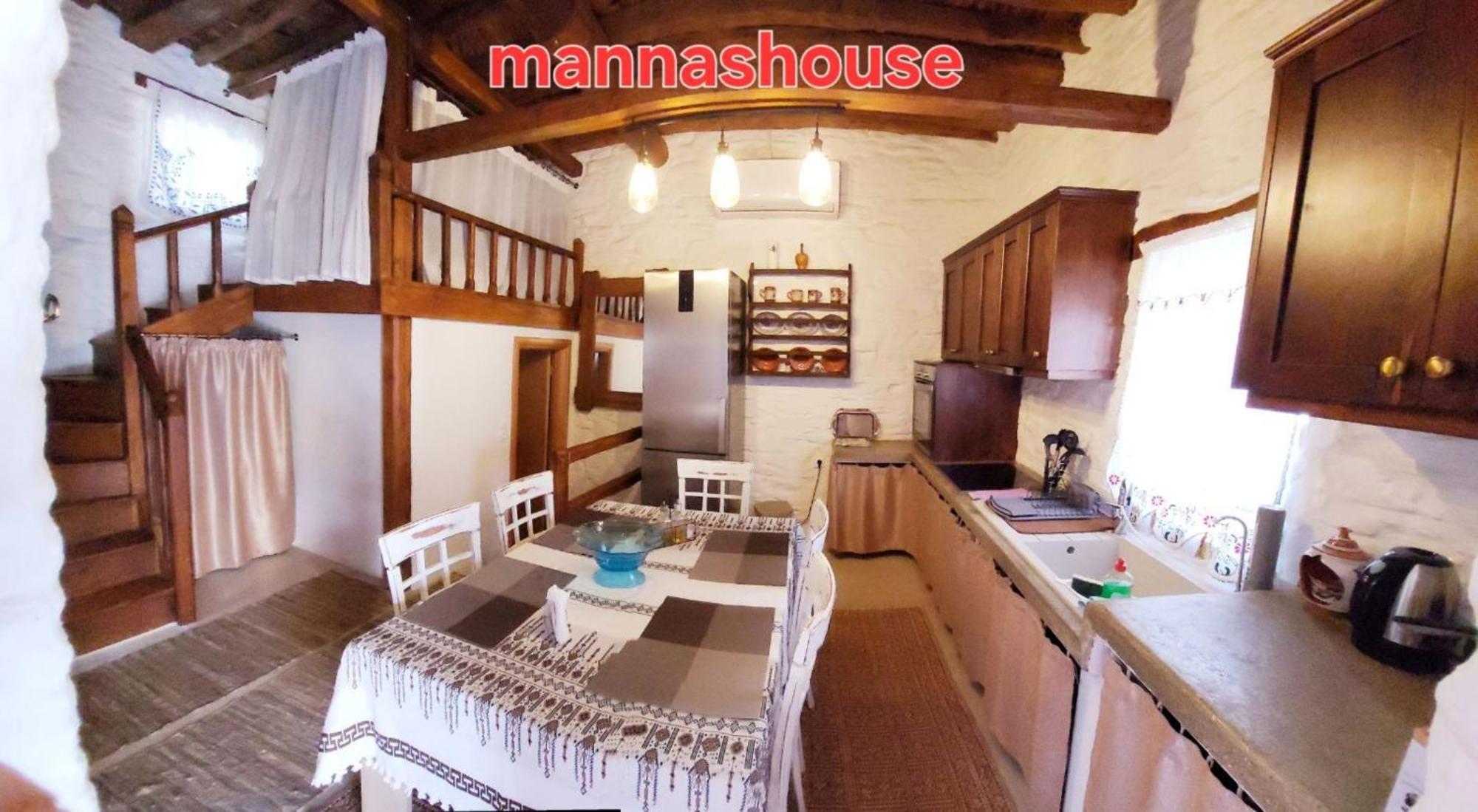 Ferienhaus Mannashouse