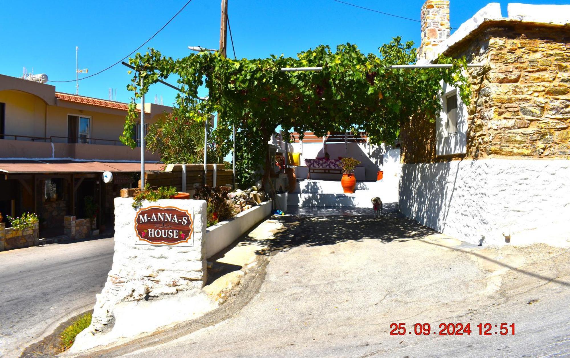 Tatil Evi Mannas House Émbonas